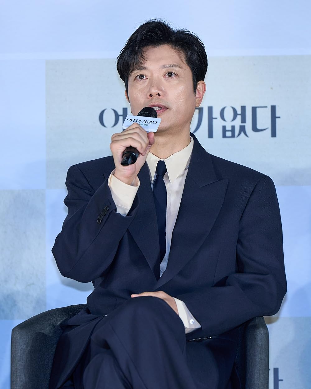 چاره‌ای نیست