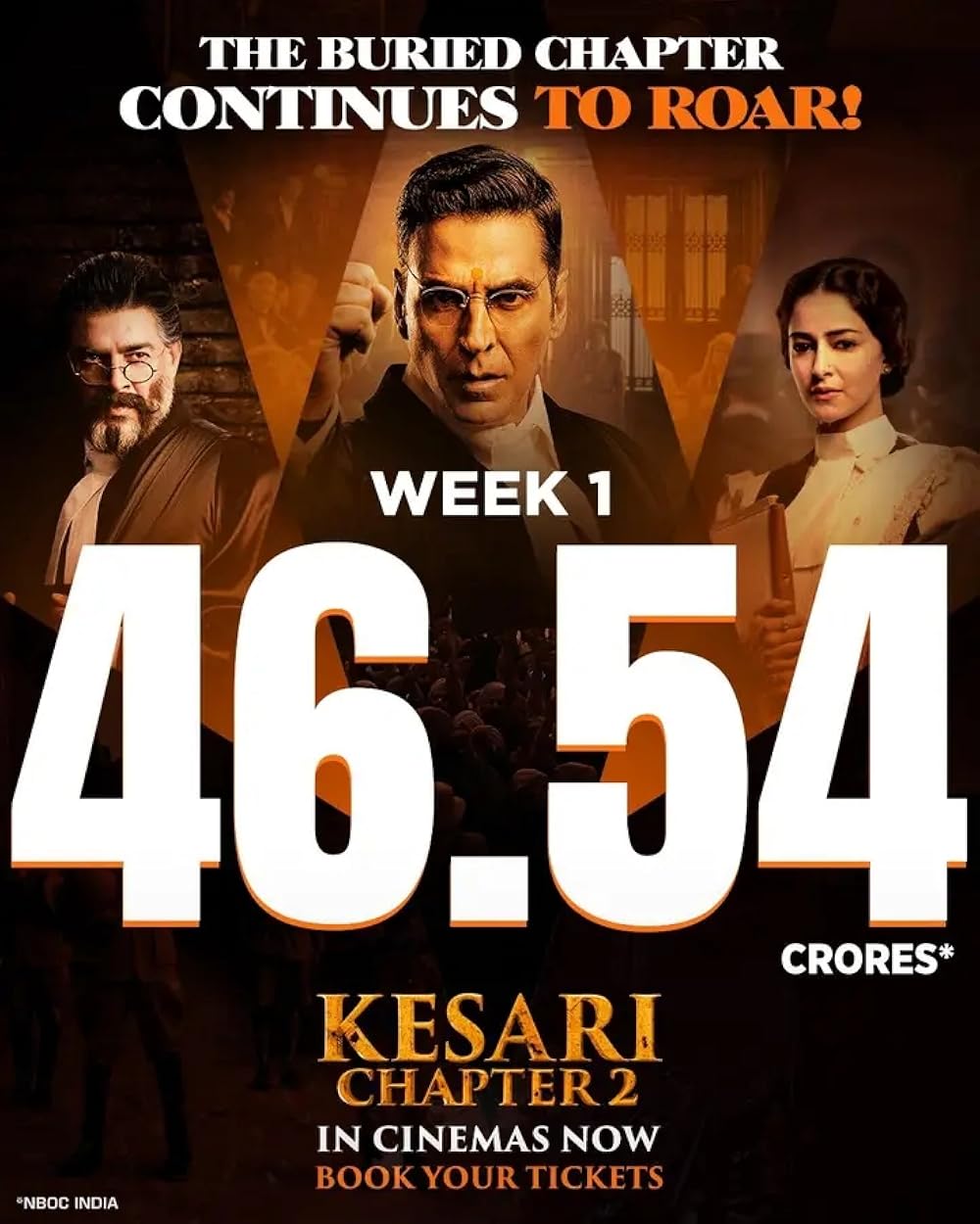 کسری فصل دوم: داستان ناگفته‌ی قتل‌عام جالیان‌والا باغ