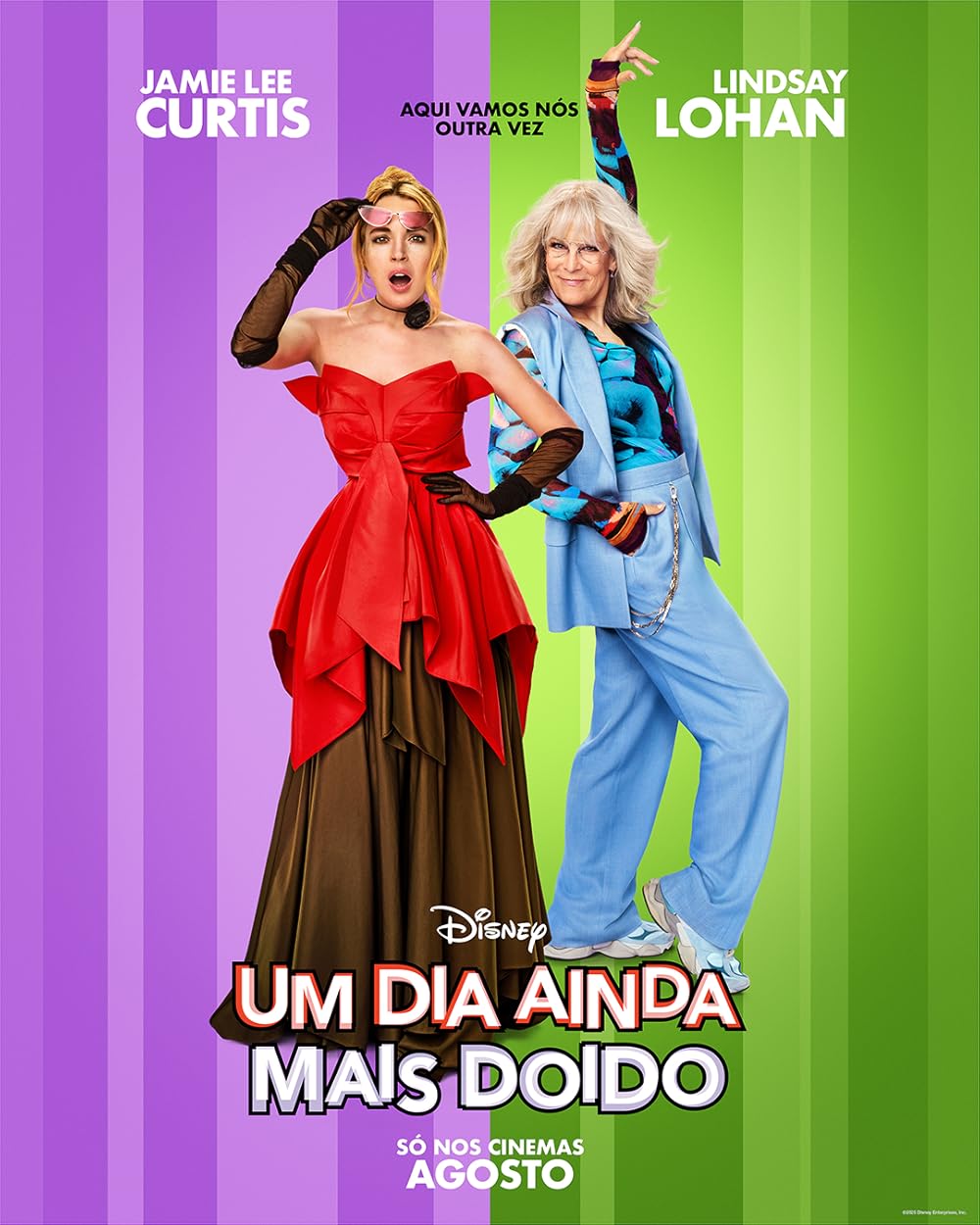 جمعه عجیب تر