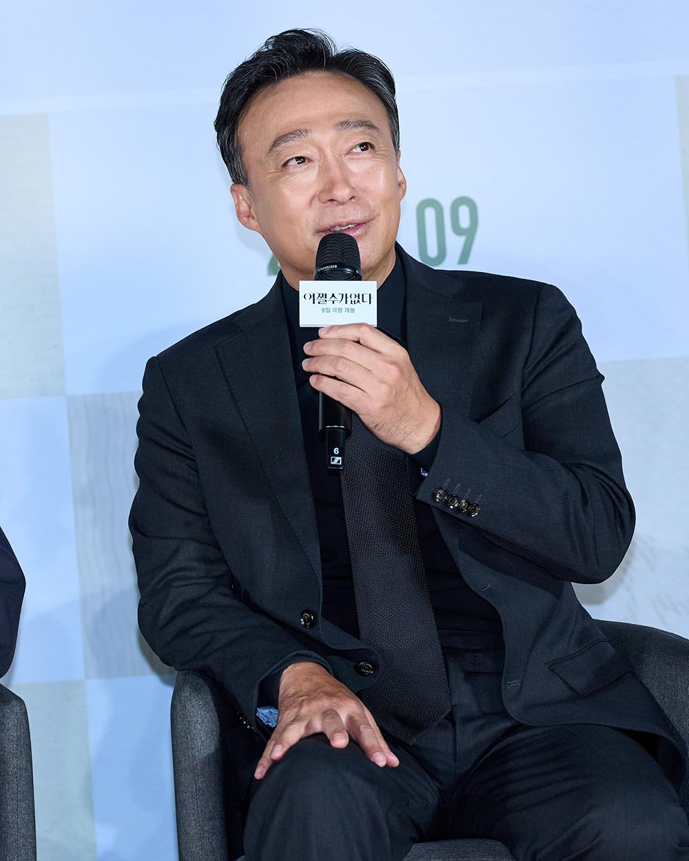 چاره‌ای نیست