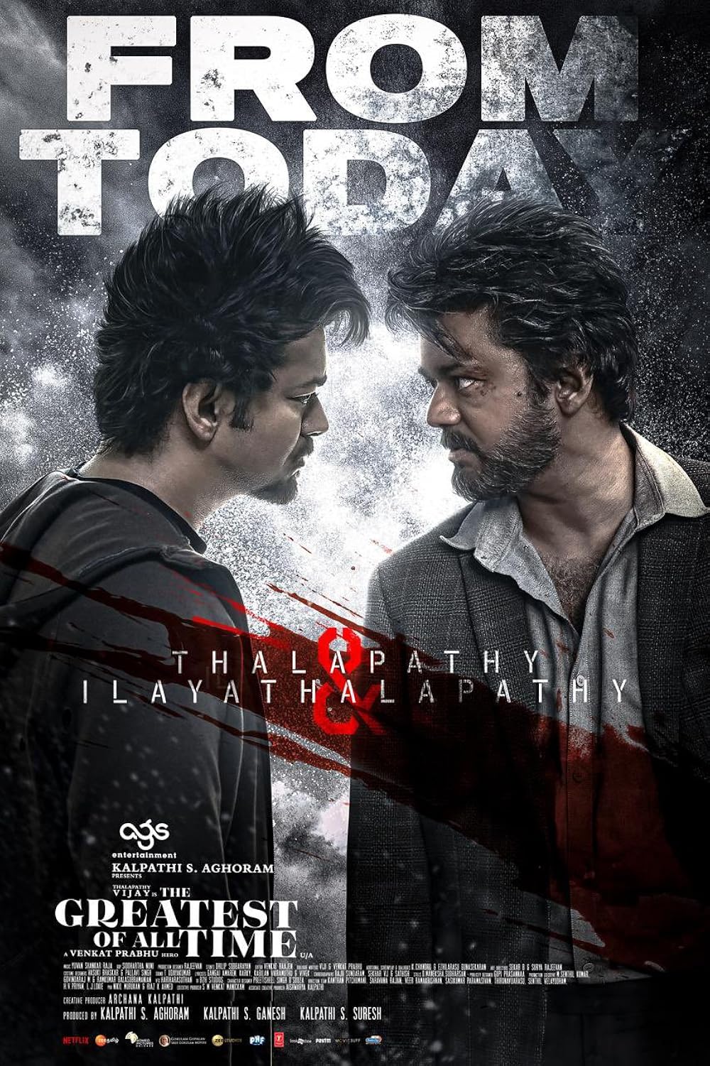 برترین دوران