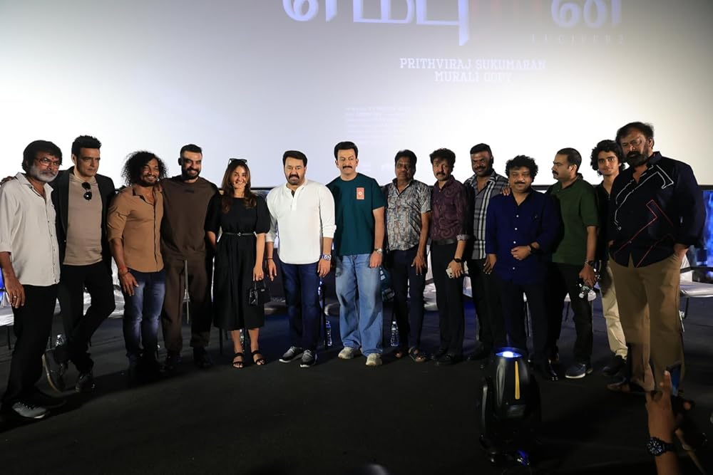 لوسیفر ۲: فنا ناپذیر