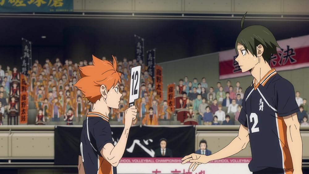 هایکیو!! نبرد دامپستار