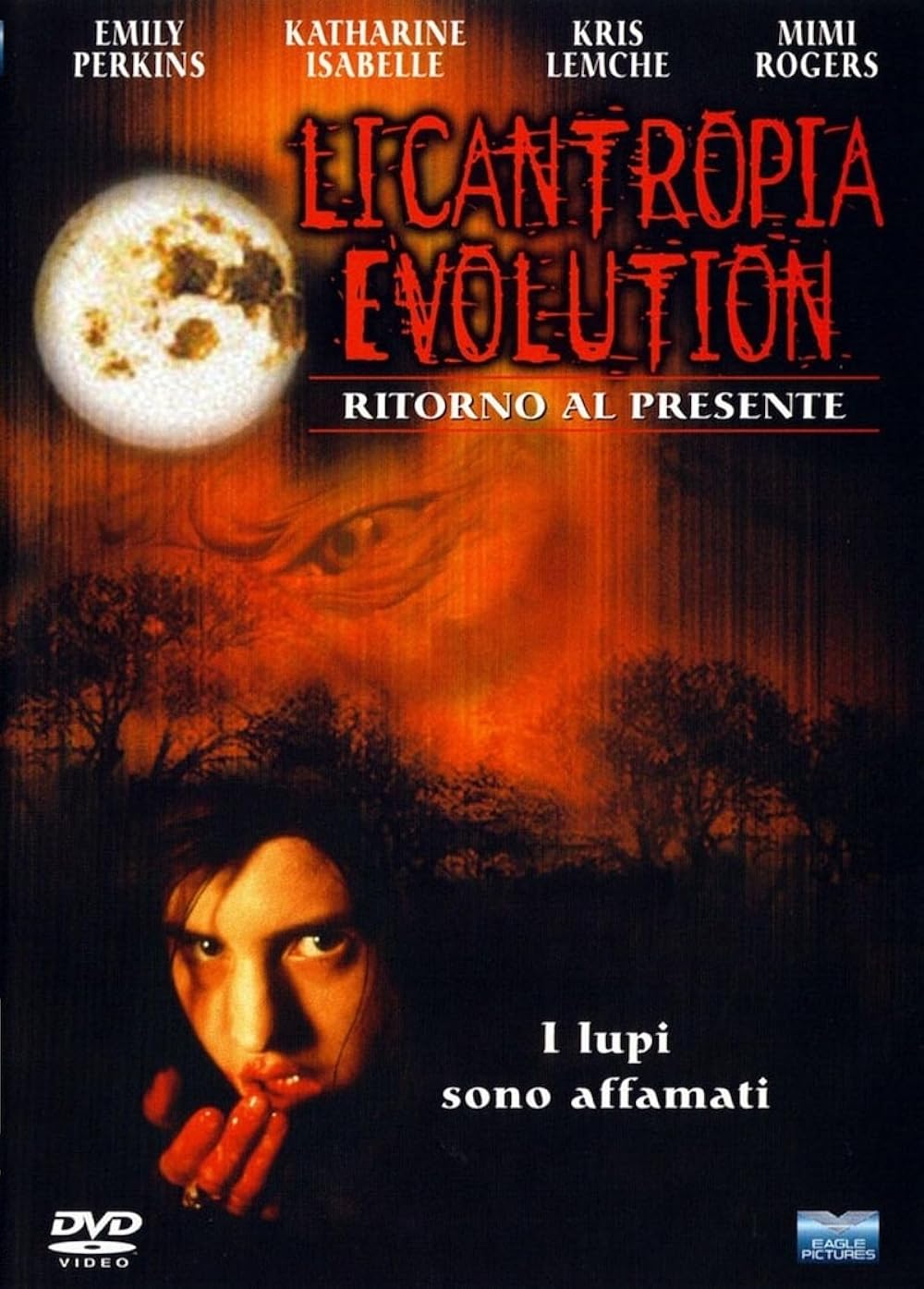 گاز گرفتن جینجر