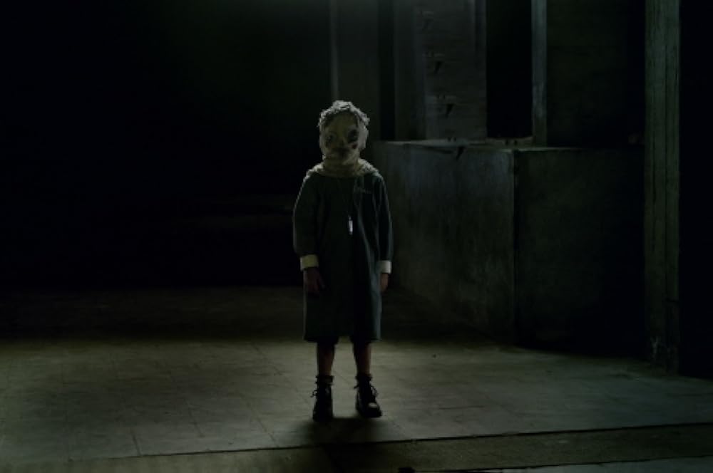 یتیم‌ خانه