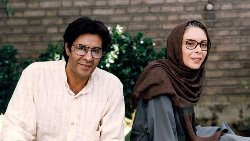 خواهران غریب