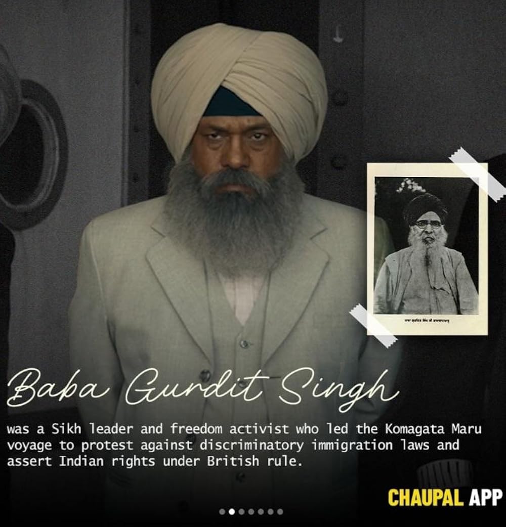 کشتی گورو ناناک