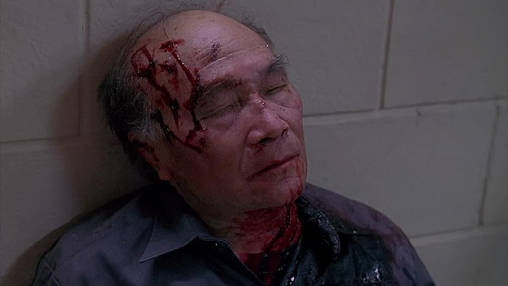 گاز گرفتن جینجر