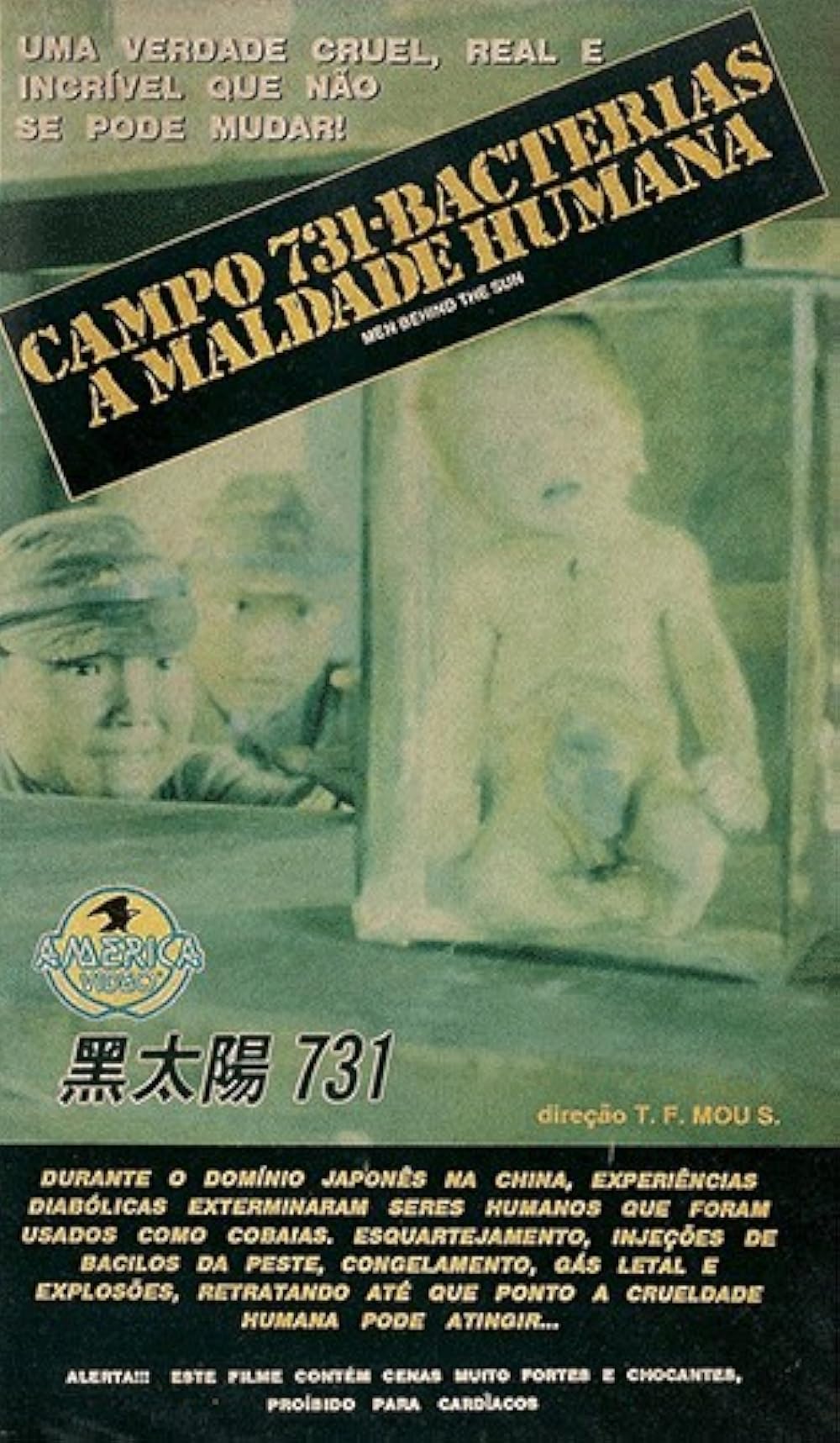 مردان پشت خورشید