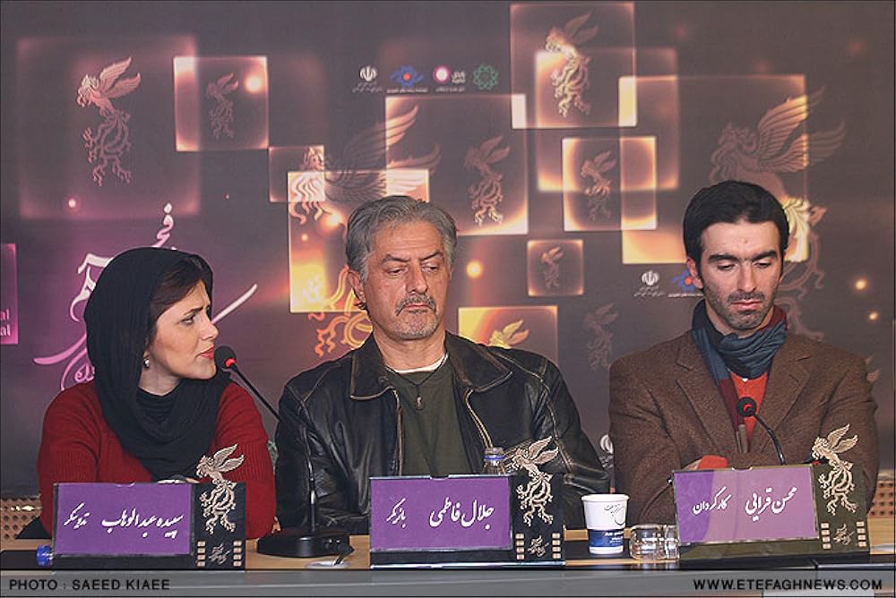 خسته نباشید!