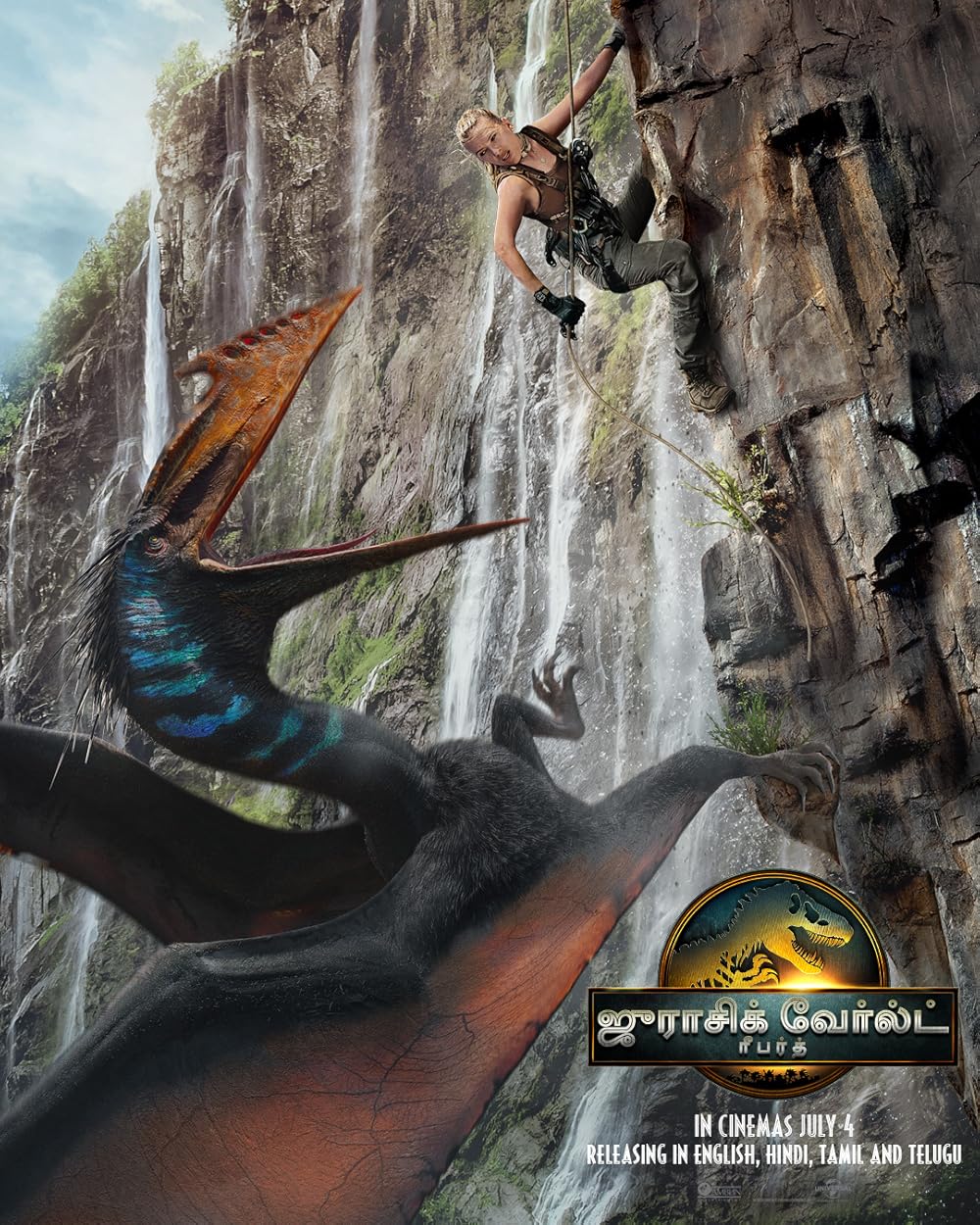 تولد دوباره دنیای ژوراسیک