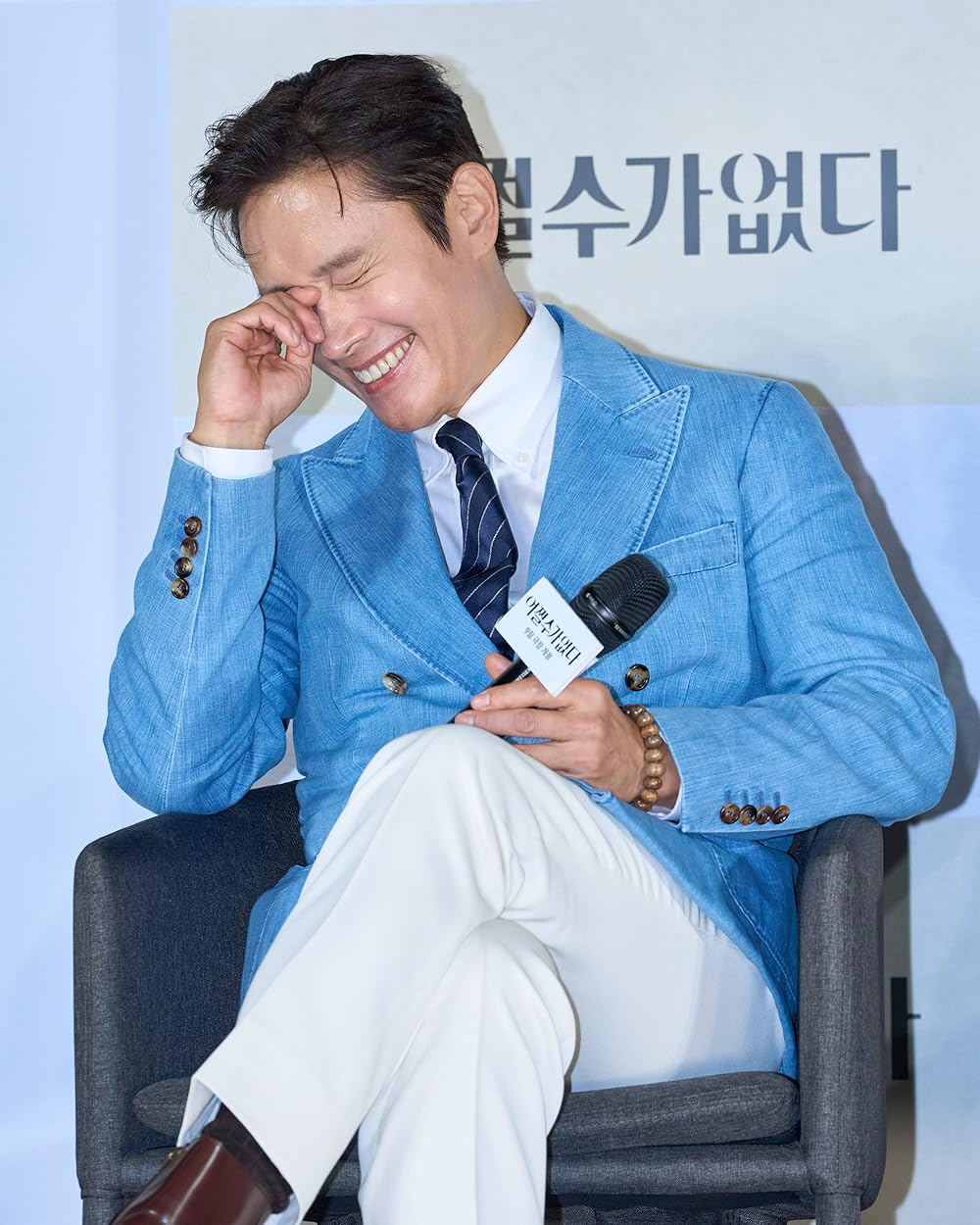 چاره‌ای نیست