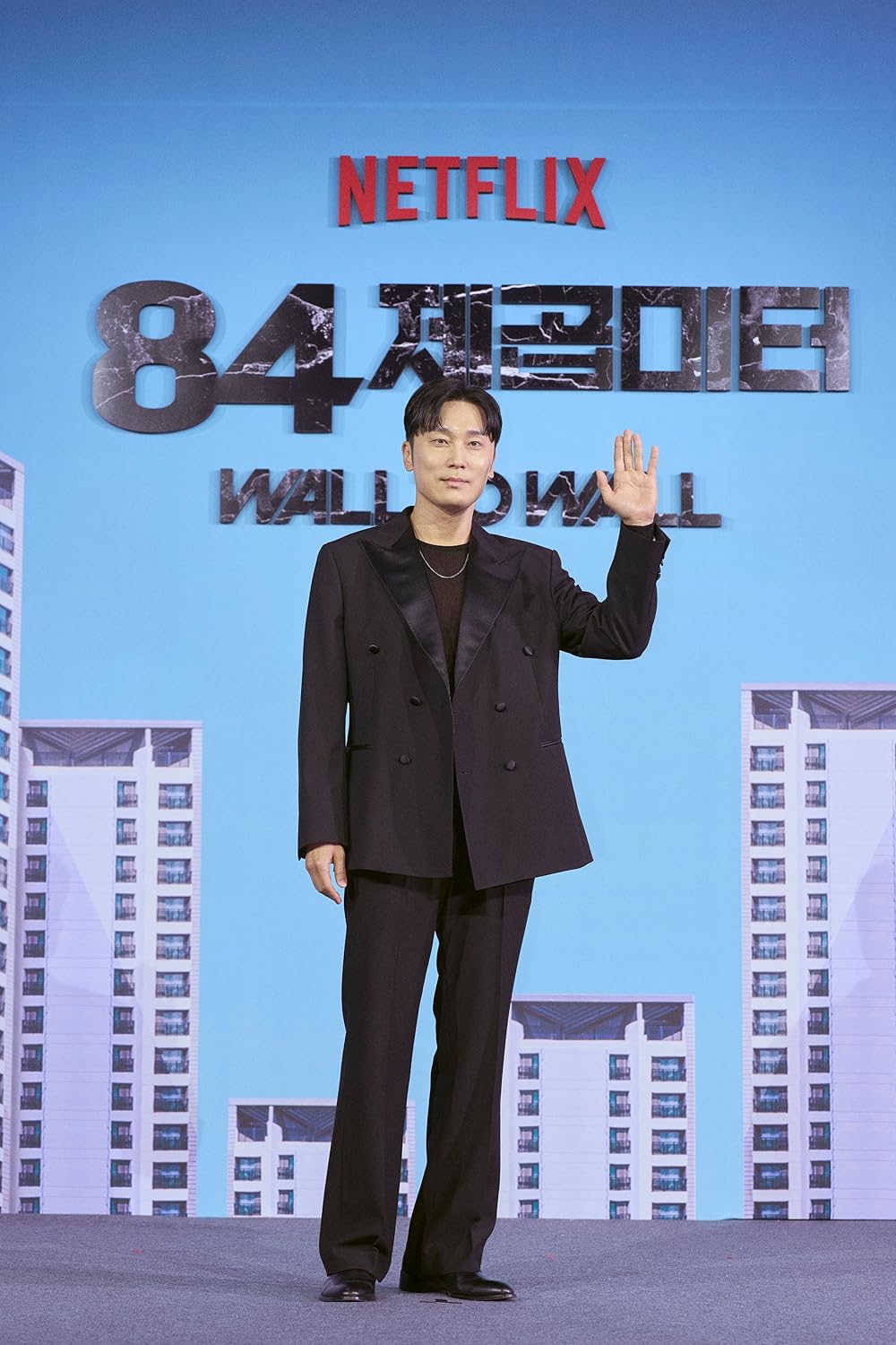 دیوار به دیوار