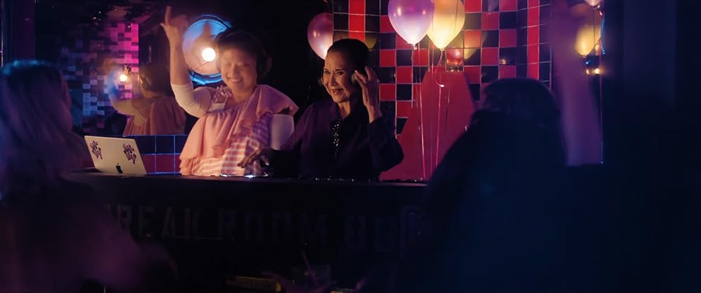 جمعه عجیب تر