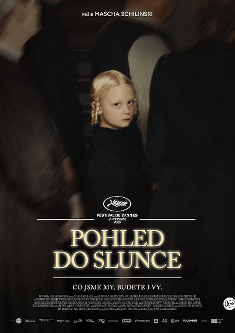 نگریستن به خورشید