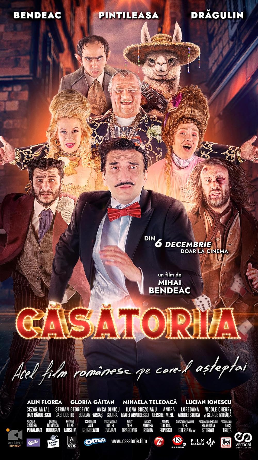 نقشه ازدواج