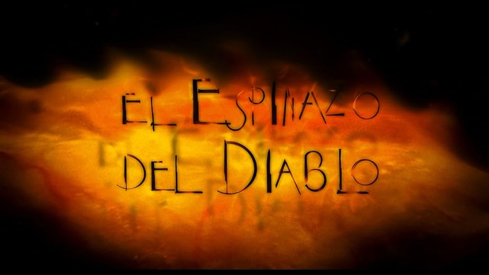 ستون فقرات شیطان