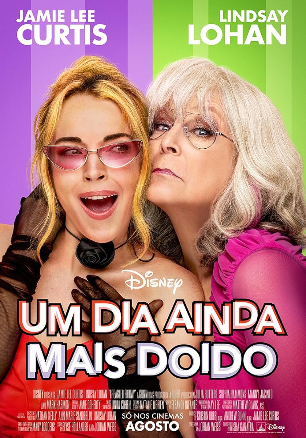 جمعه عجیب تر