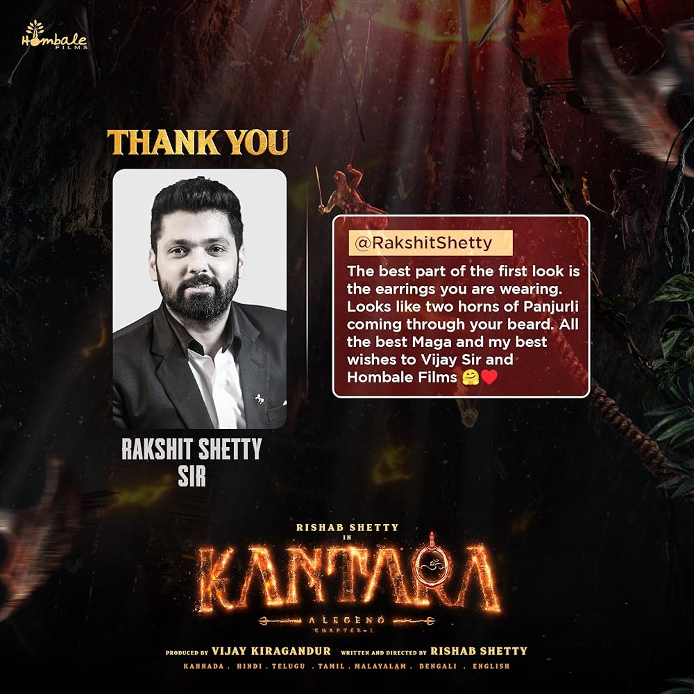 کانتارا - یک افسانه: فصل ۱