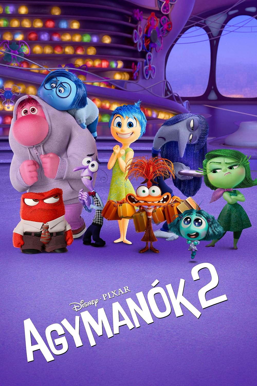 درون و بیرون 2