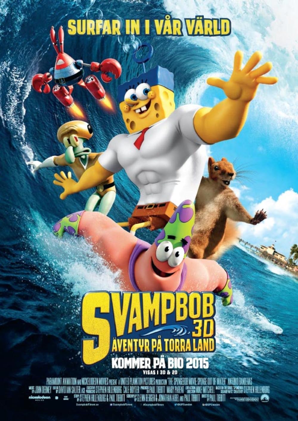 باب اسفنجی بیرون از آب