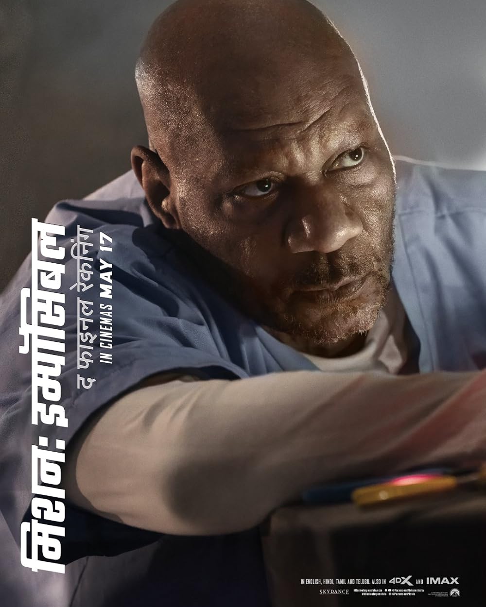 مأموریت: غیرممکن - روزشمار نهایی