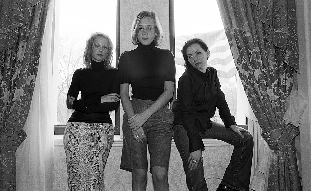 روانی آمریکایی