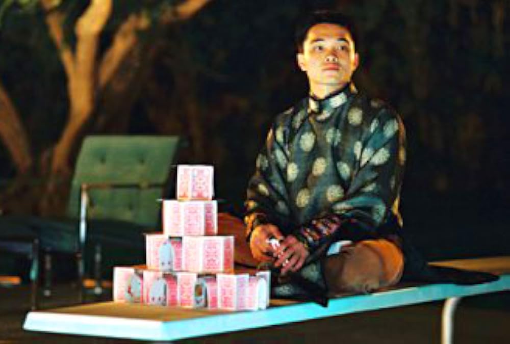 یازده یار اوشن