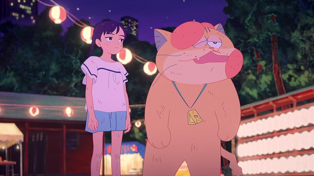 آنزو، گربه شبحی