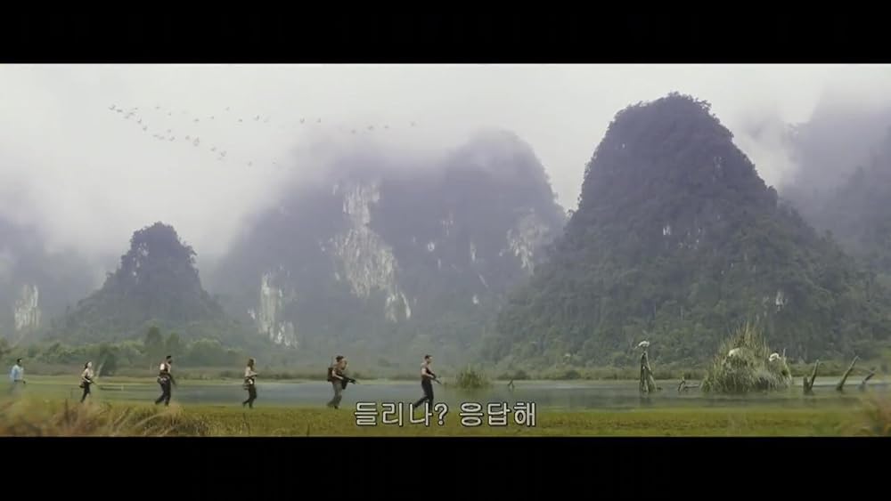 کونگ جزیره جمجمه