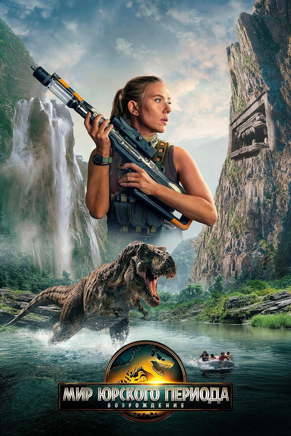 تولد دوباره دنیای ژوراسیک