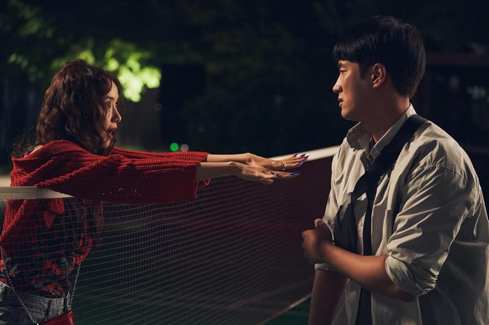 دیوانه جذاب