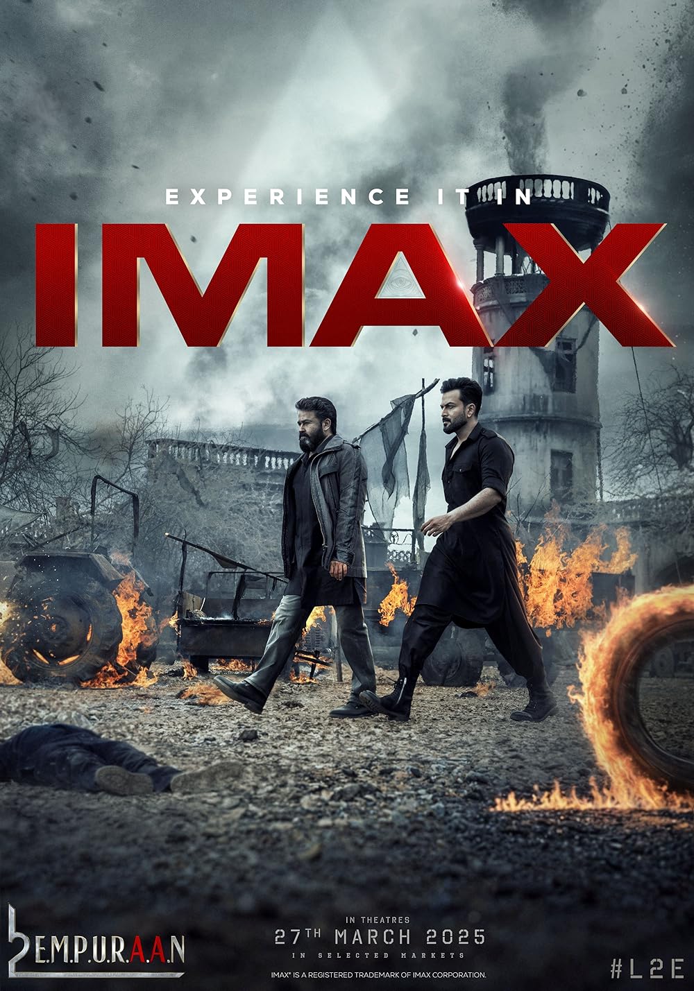 لوسیفر ۲: فنا ناپذیر