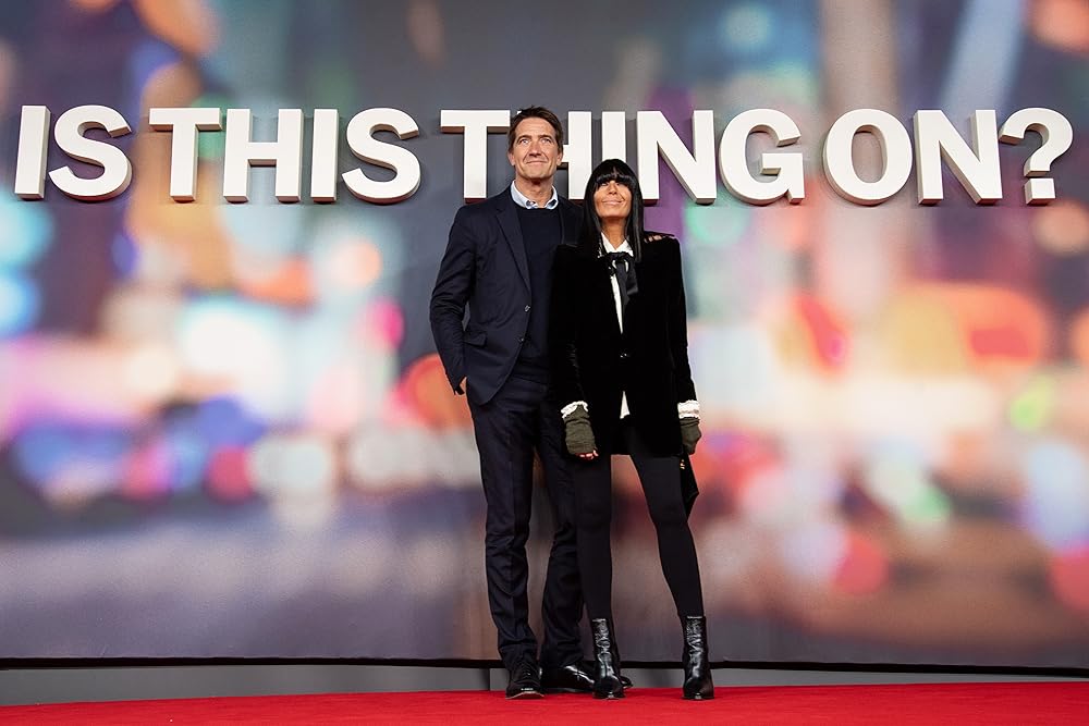 آیا این چیز روشن است؟