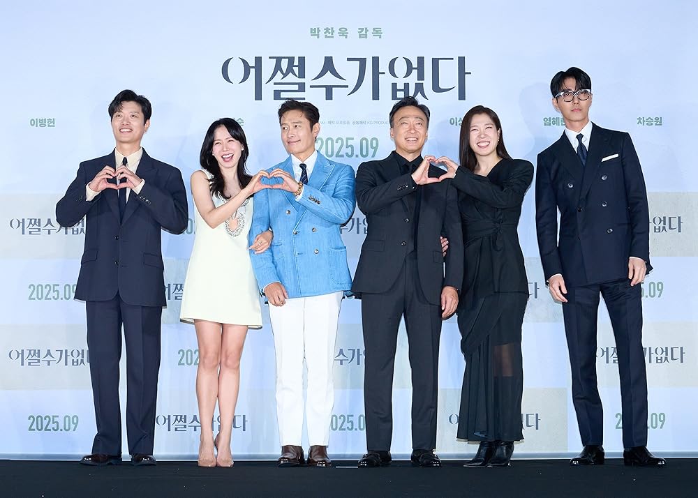 چاره‌ای نیست