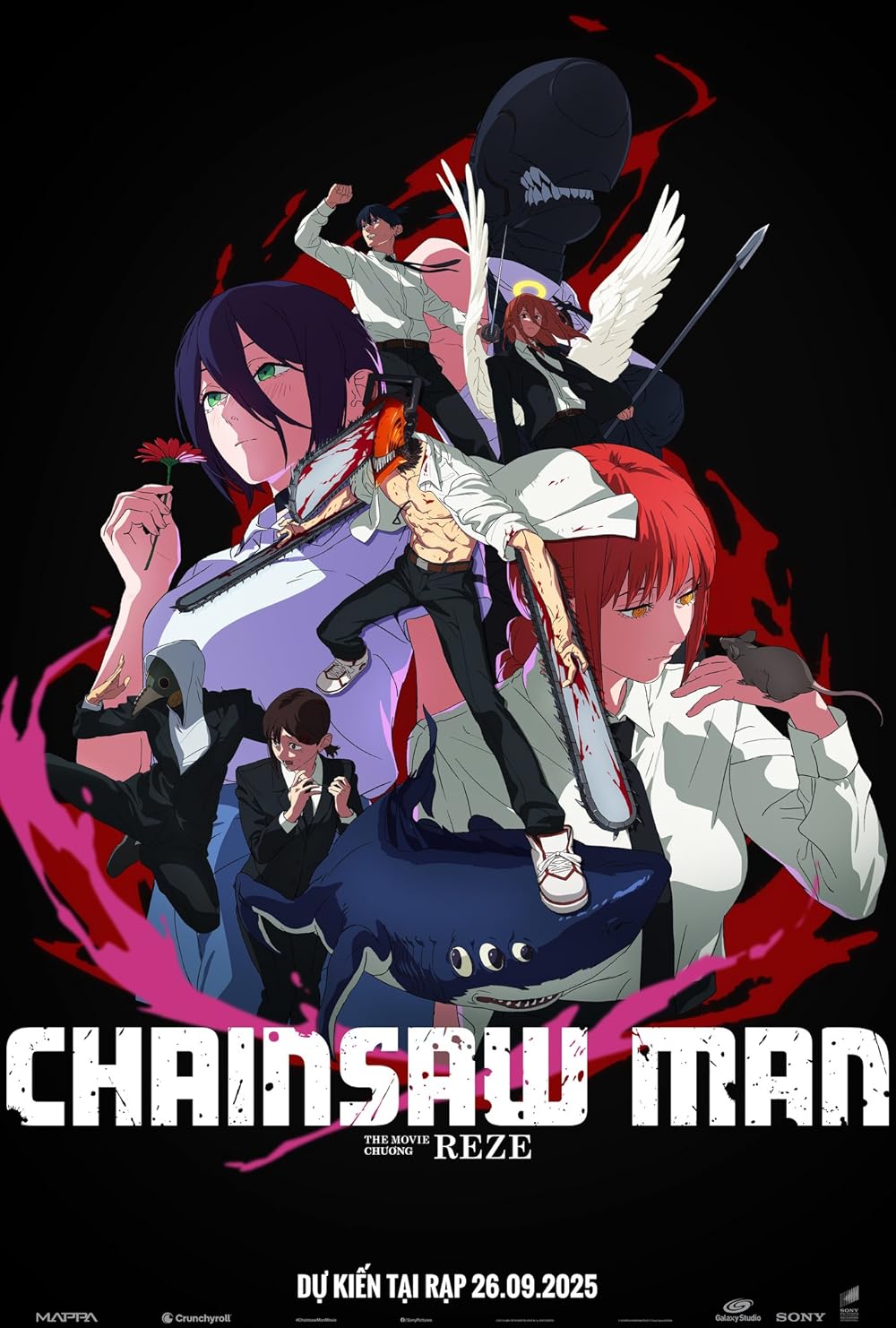 مرد اره برقی - فیلم: رز آرک