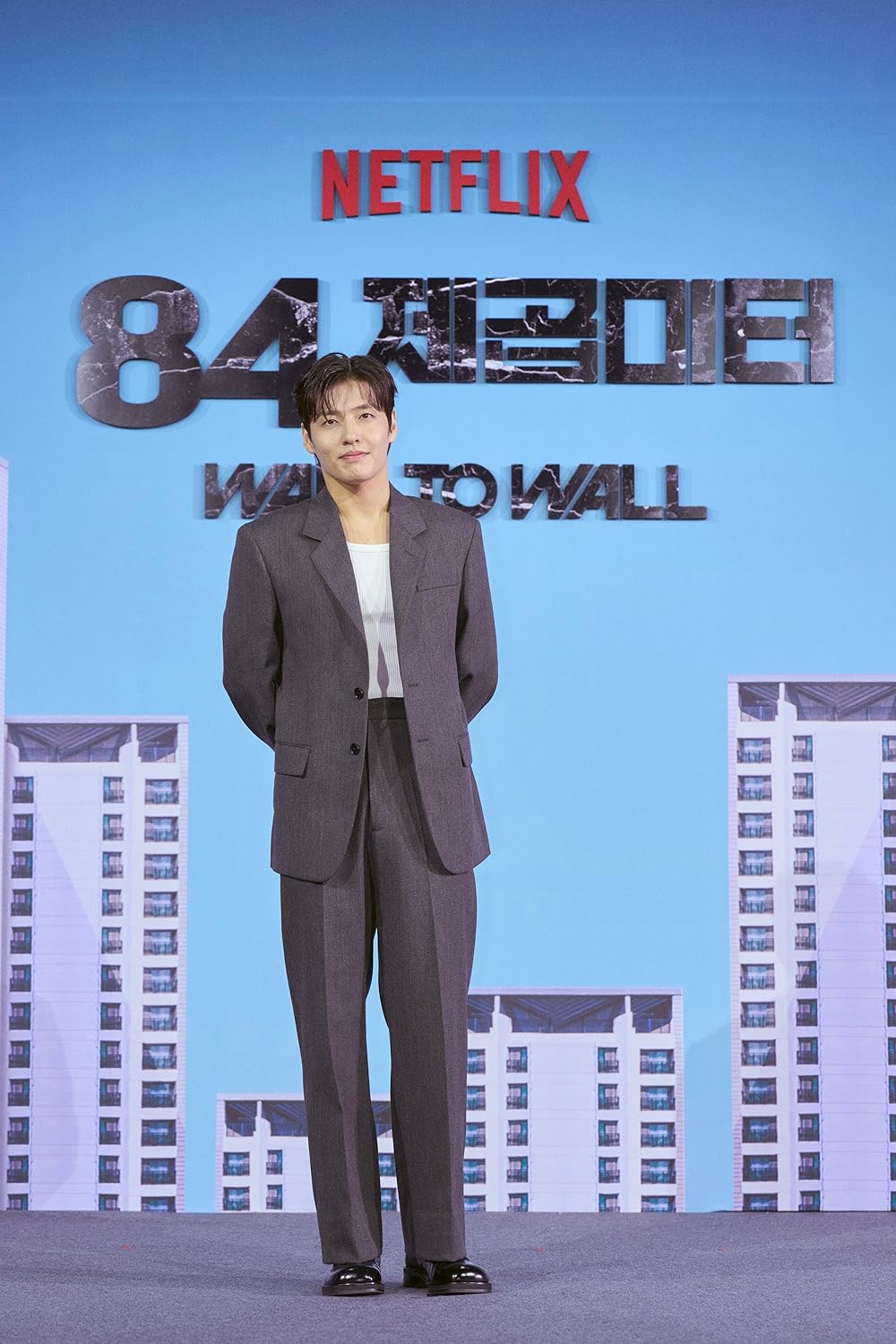 دیوار به دیوار