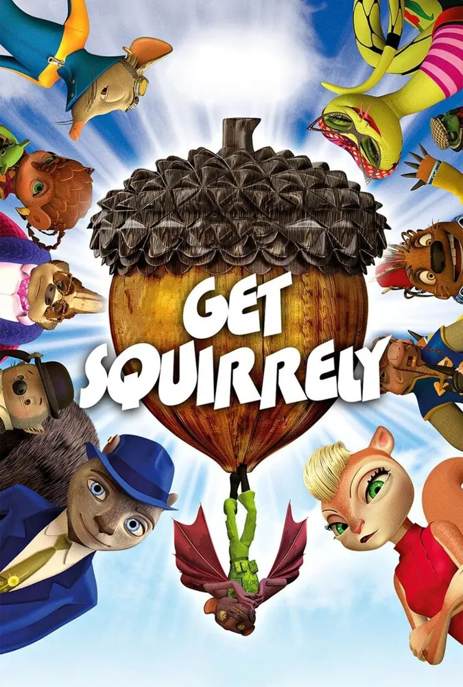 ماموریت سنجابی