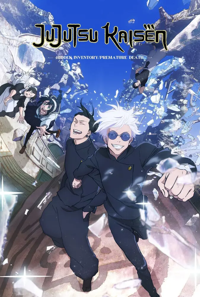 جوجوتسو کایسن: موجودی پنهان / مرگ زودرس